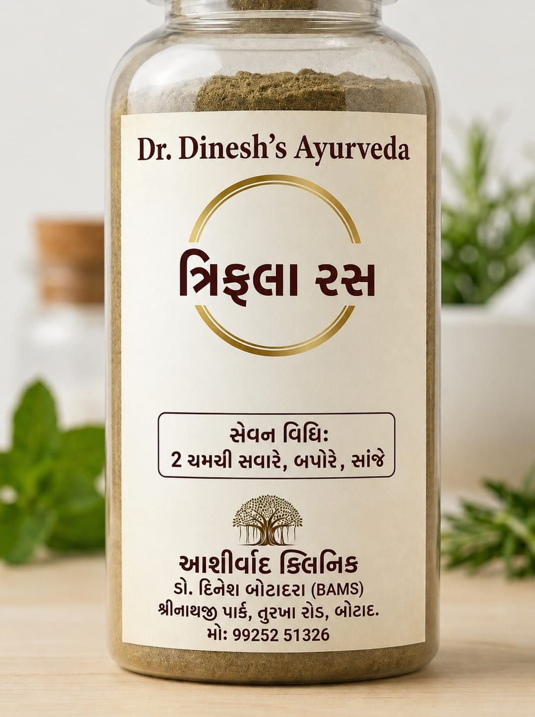 Rejuvenation & Vitality